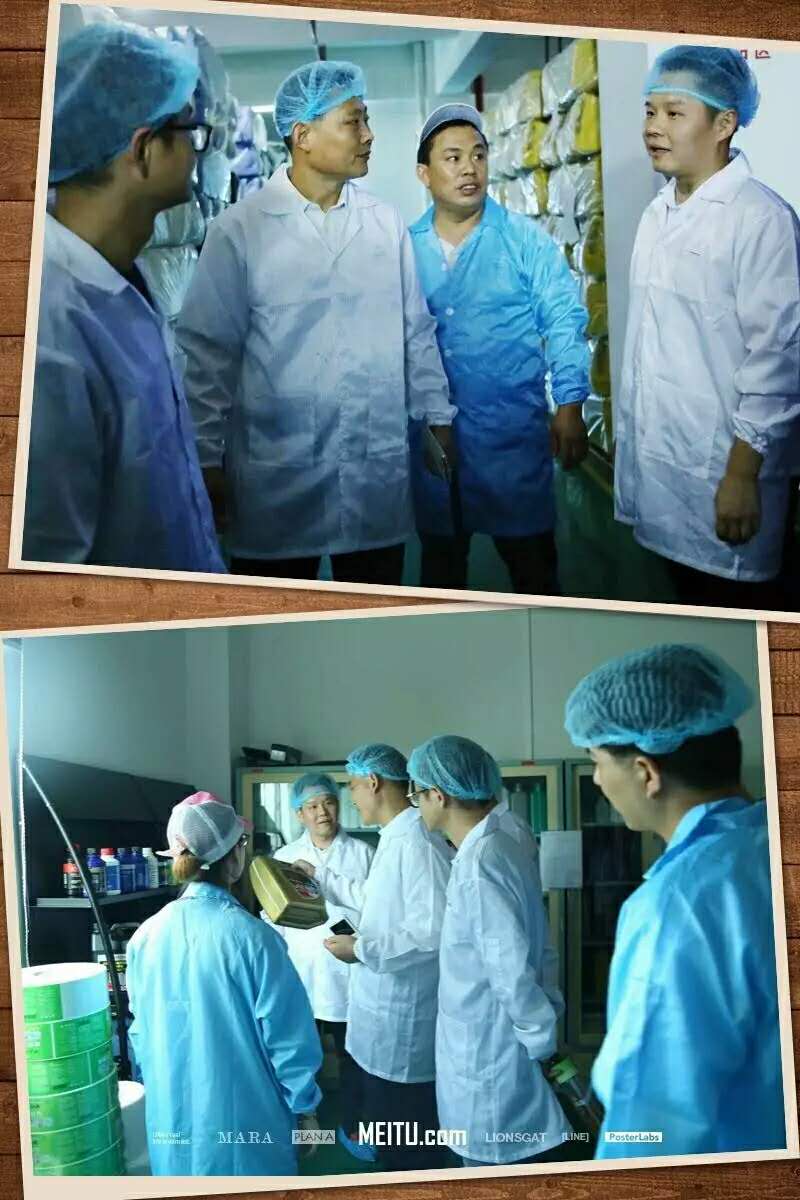 ʳƷ����ƿ�ӹ�