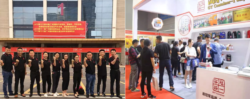 �|ݸ��һ�ڵ�ʮһ�ÏV�݇��H������չ�[����ȫ��