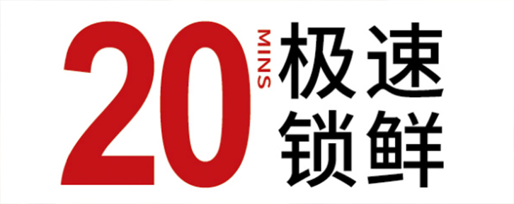 酈可麥·貼心的餃子,等你(圖5) 酈可麥·貼心的餃子,等你(圖5)